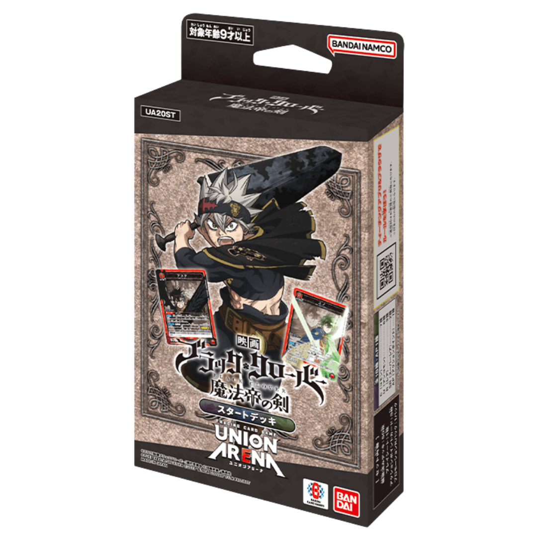 Union Arena Black Clover Starter Deck, pre-built trading card game deck featuring Asta and characters from the Black Clover anime for new players and collectors.