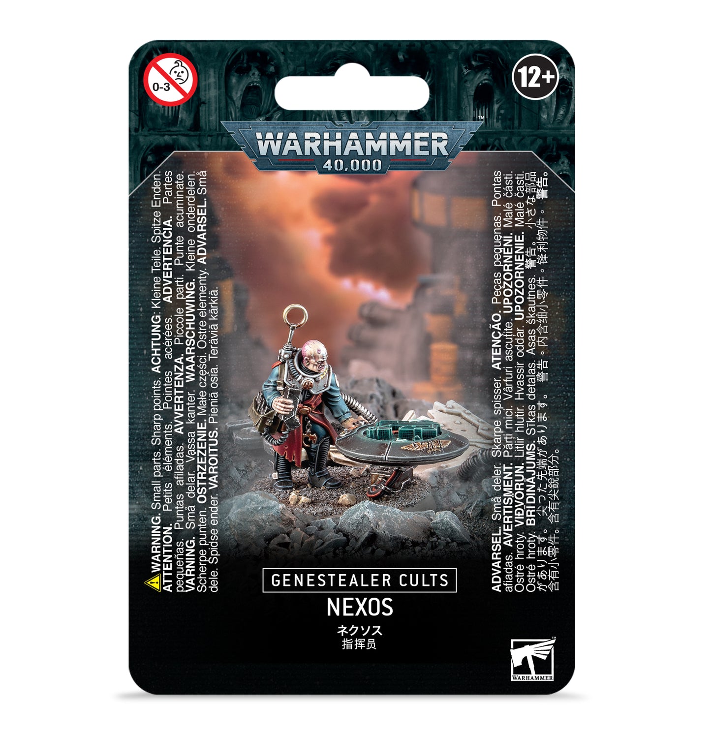 Genestealer Cults Nexos model with tactical abilities, including Ambush marker re-deployment and Command Point generation, supplied with a 40mm round base.