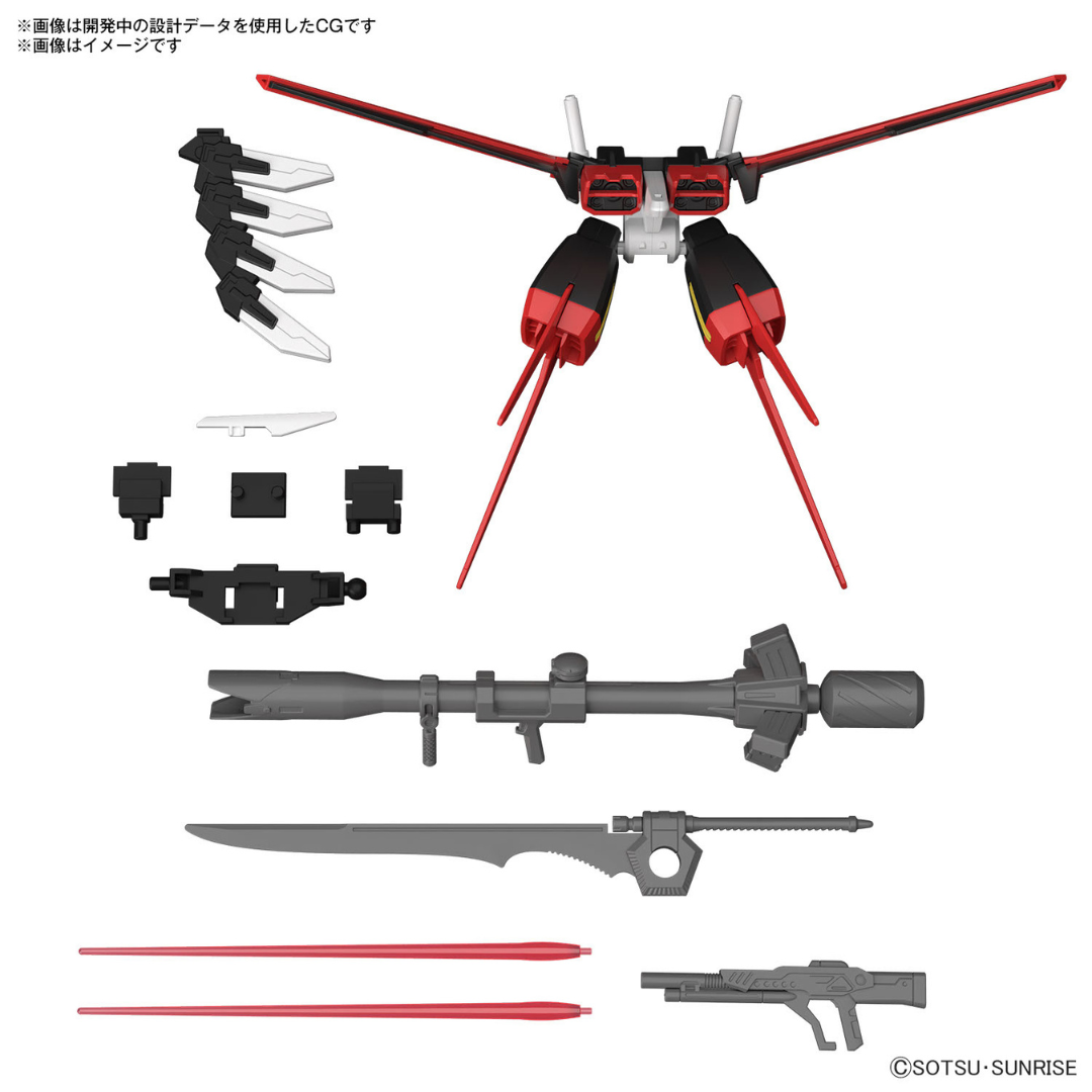 Bandai - Gundam - Accessories - Option Parts Set Gunpla 01 (Aile Striker Pack) "Mobile Suit Gundam SEED"