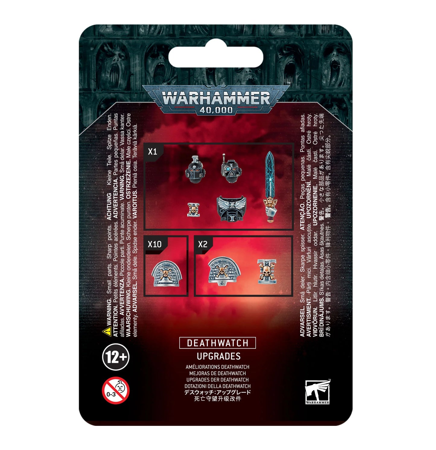 Warhammer 40k - Deathwatch - Upgrades Image