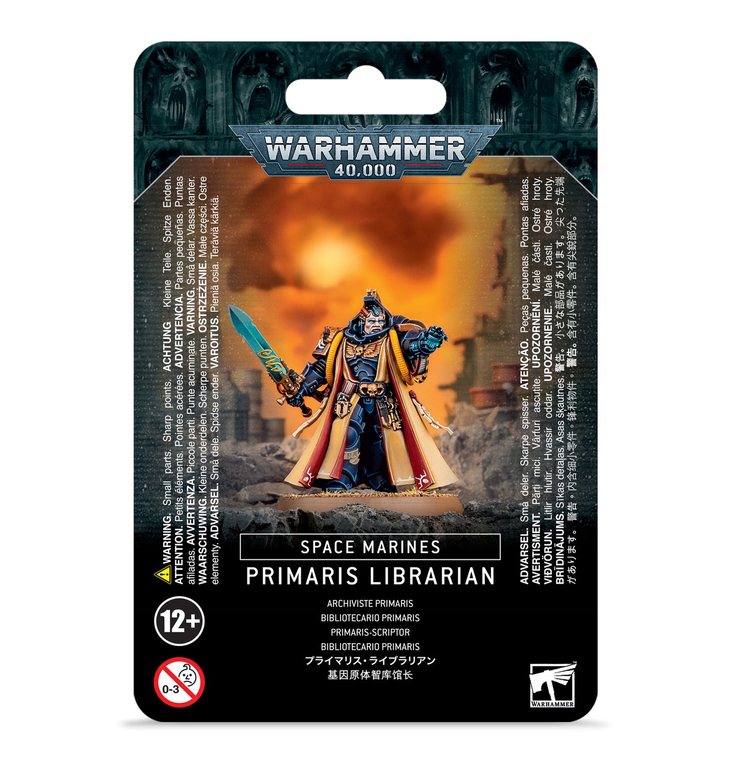 Warhammer 40k - Space Marines - Primaris Librarian Image