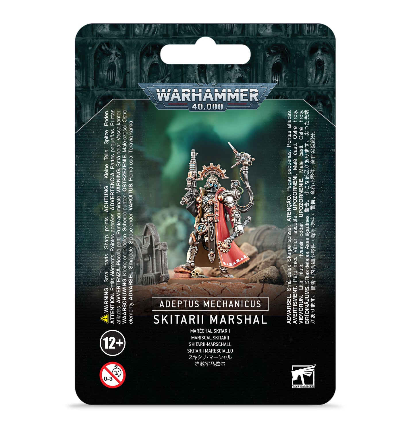 Warhammer 40k - Adeptus Mechanicus - Skitarii Marshal Image