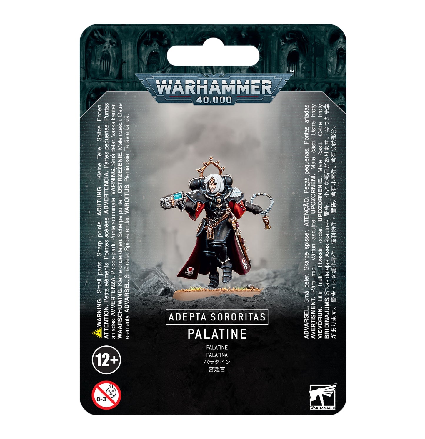 Warhammer 40k - Adepta Sororitas - Palatine Image