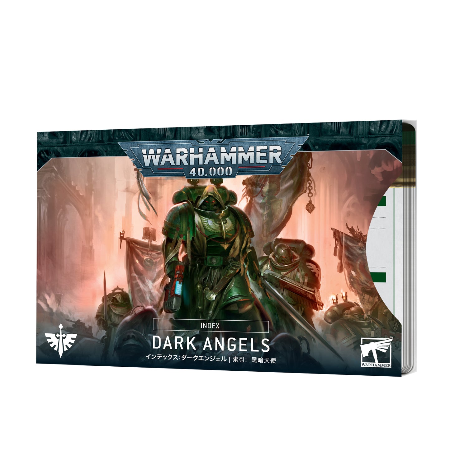 Warhammer 40k - Index Cards - Dark Angels Image