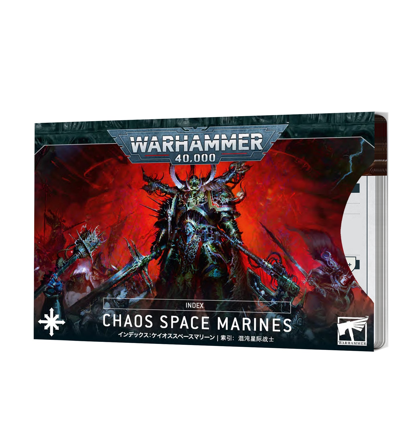 Warhammer 40k - Index Cards - Chaos Space Marines Image