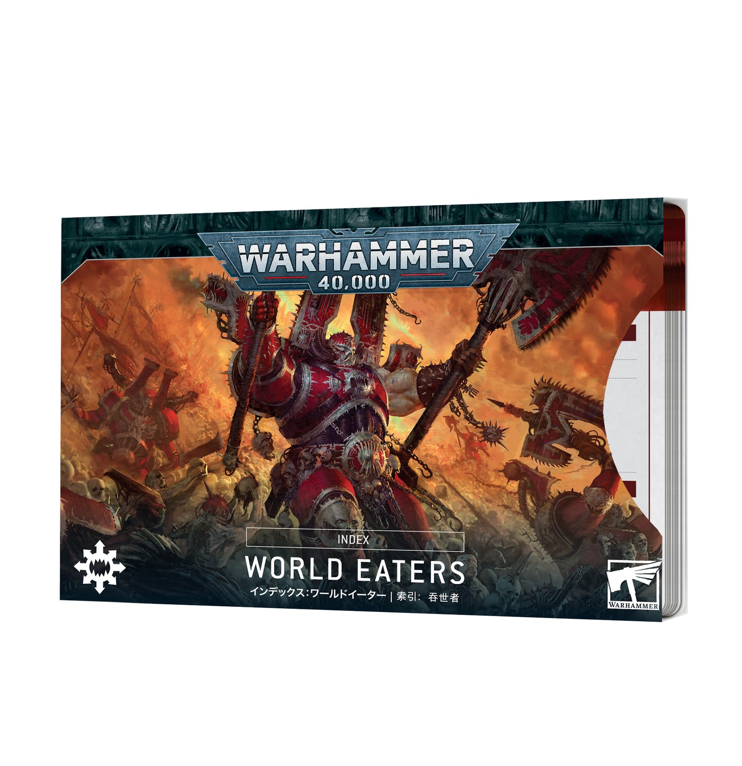 Warhammer 40k - Index Cards - World Eaters Image