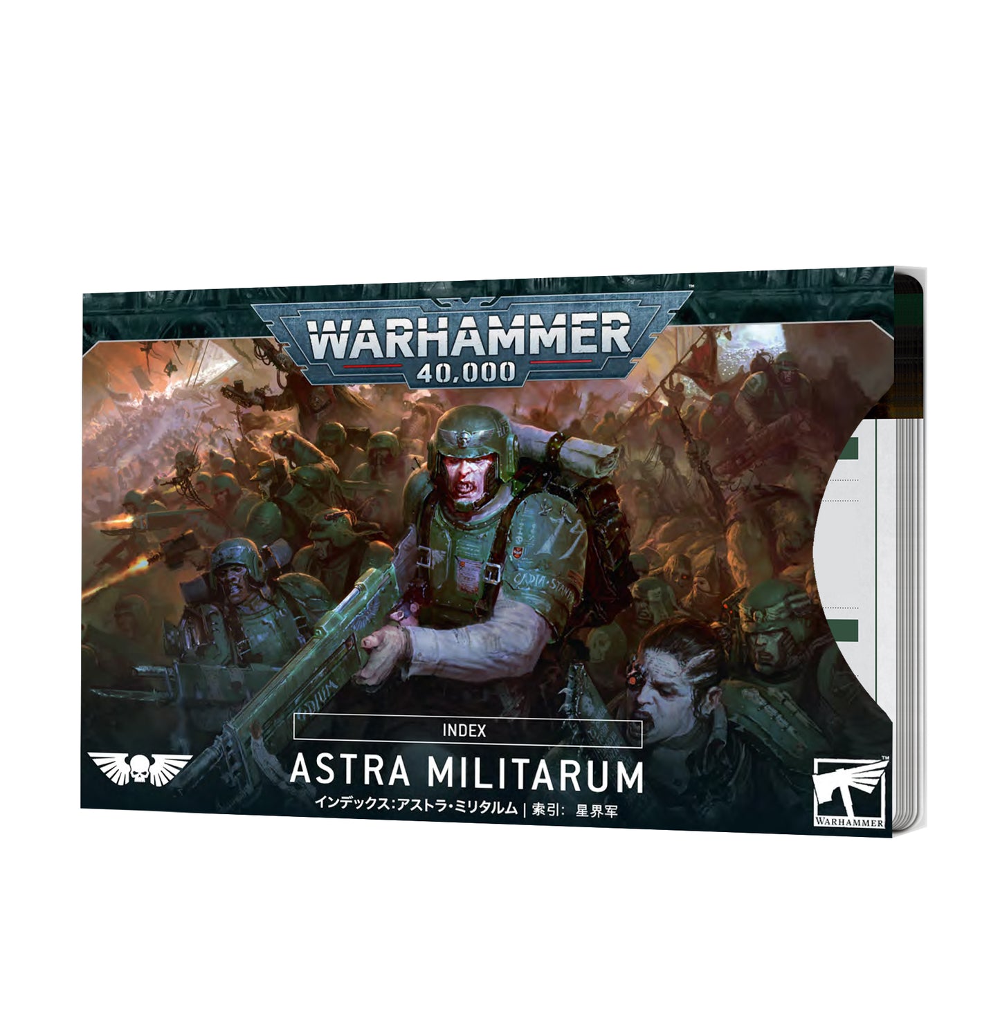 Warhammer 40k - Index Cards - Astra Militarum Image