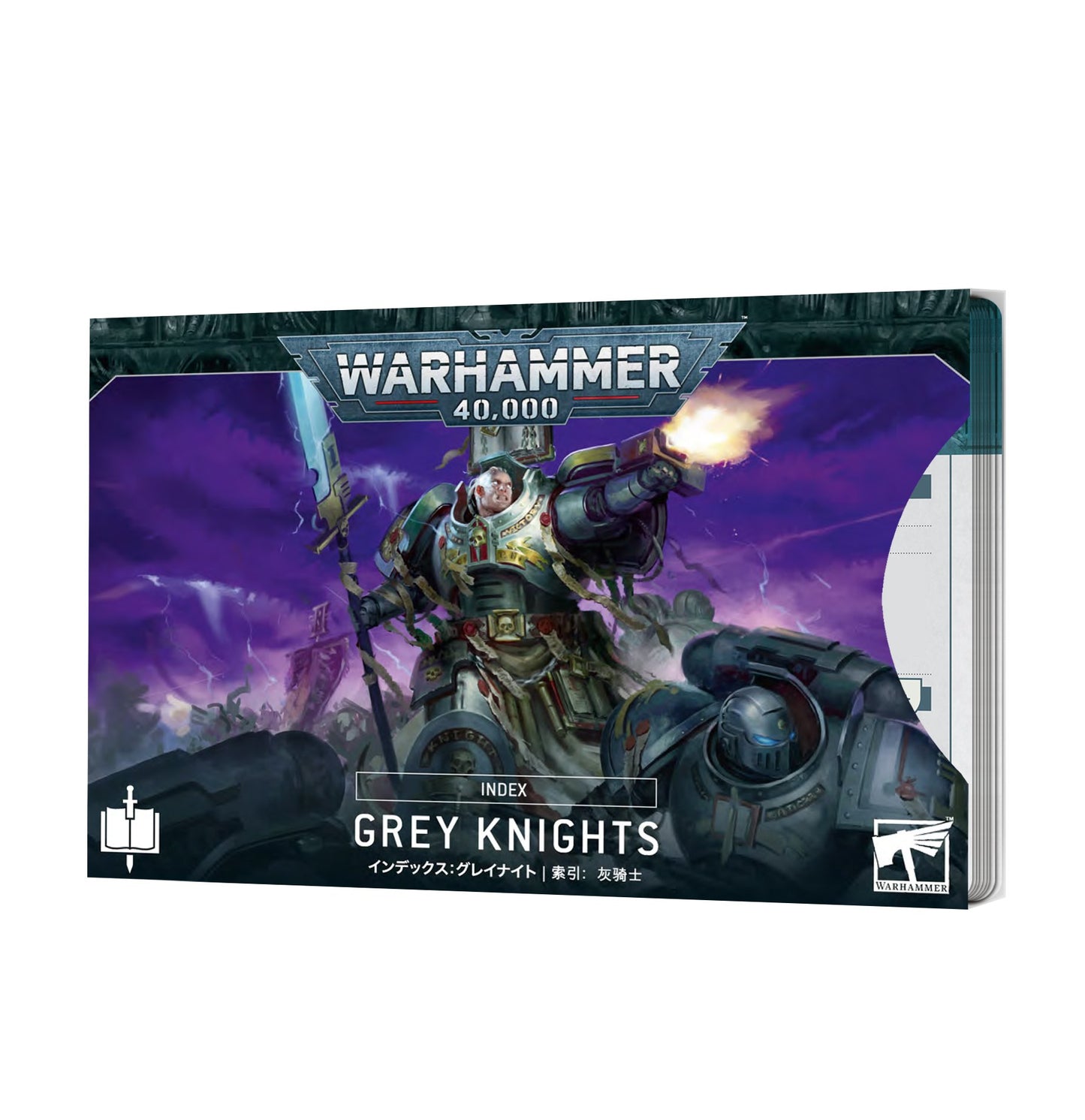 Warhammer 40k - Index Cards - Grey Knights Image