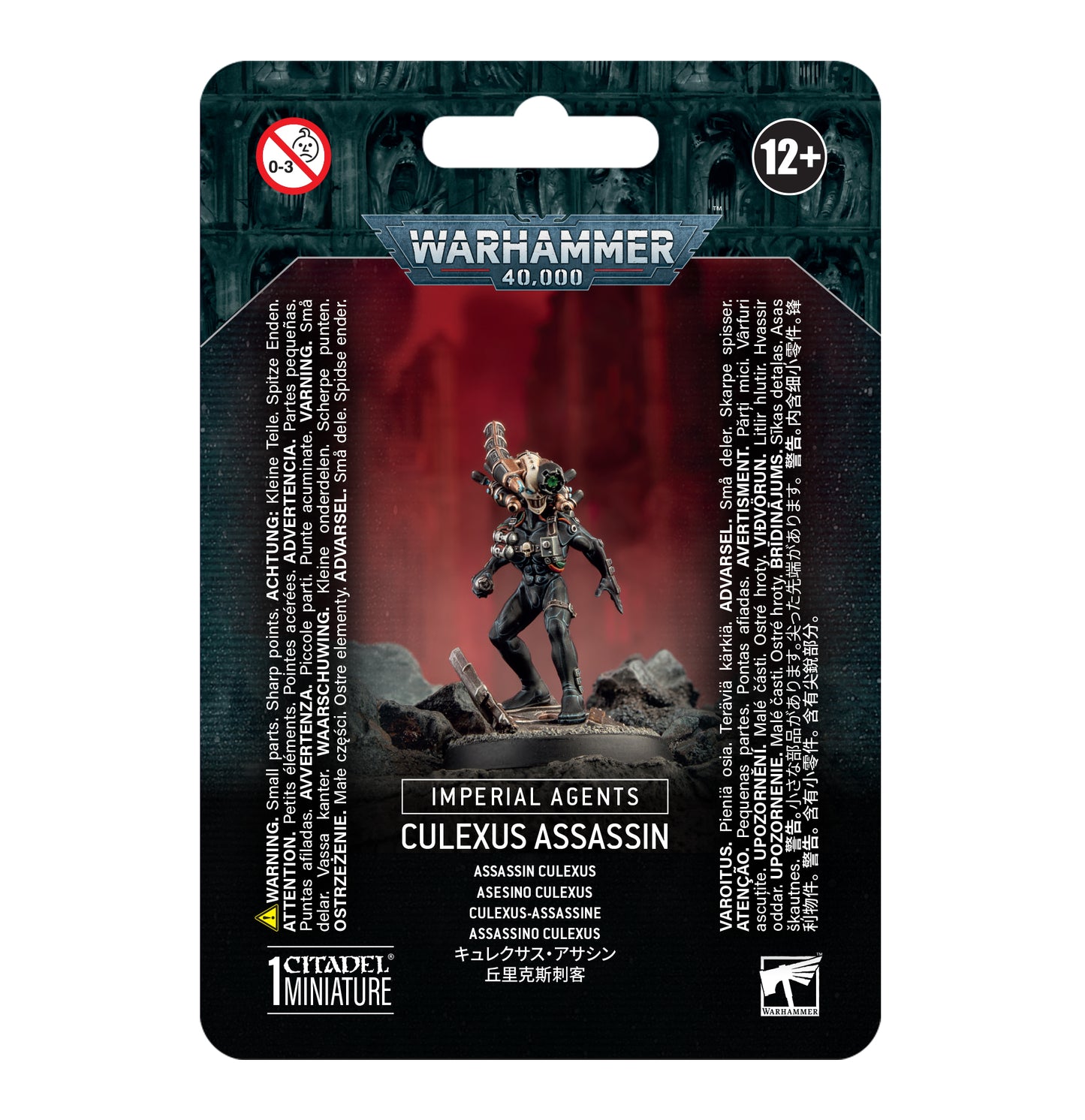Warhammer 40k - Imperial Agents - Culexus Assassin Image