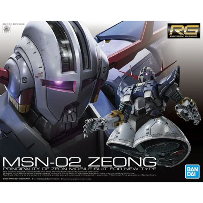 Bandai - RG - #34 MSN-02 Zeong "Mobile Suit Gundam"