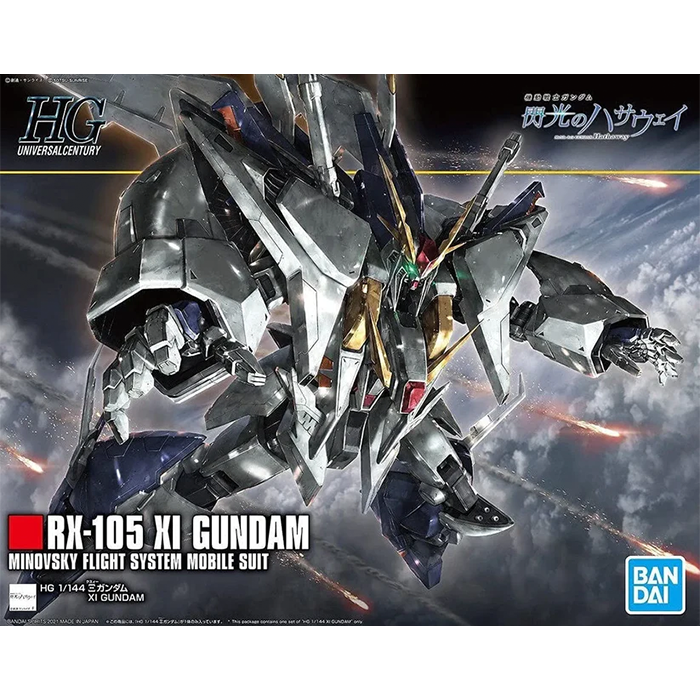 Bandai - HG - Xi Gundam "Mobile Suit Gundam Hathaway"