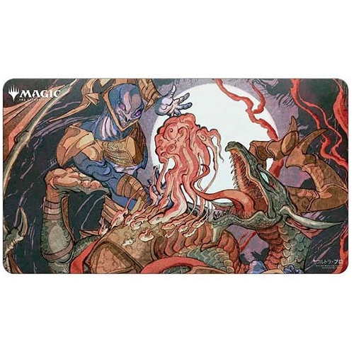 Ultra Pro - Playmat - MTG - Japanese Mystical Archive - Despark