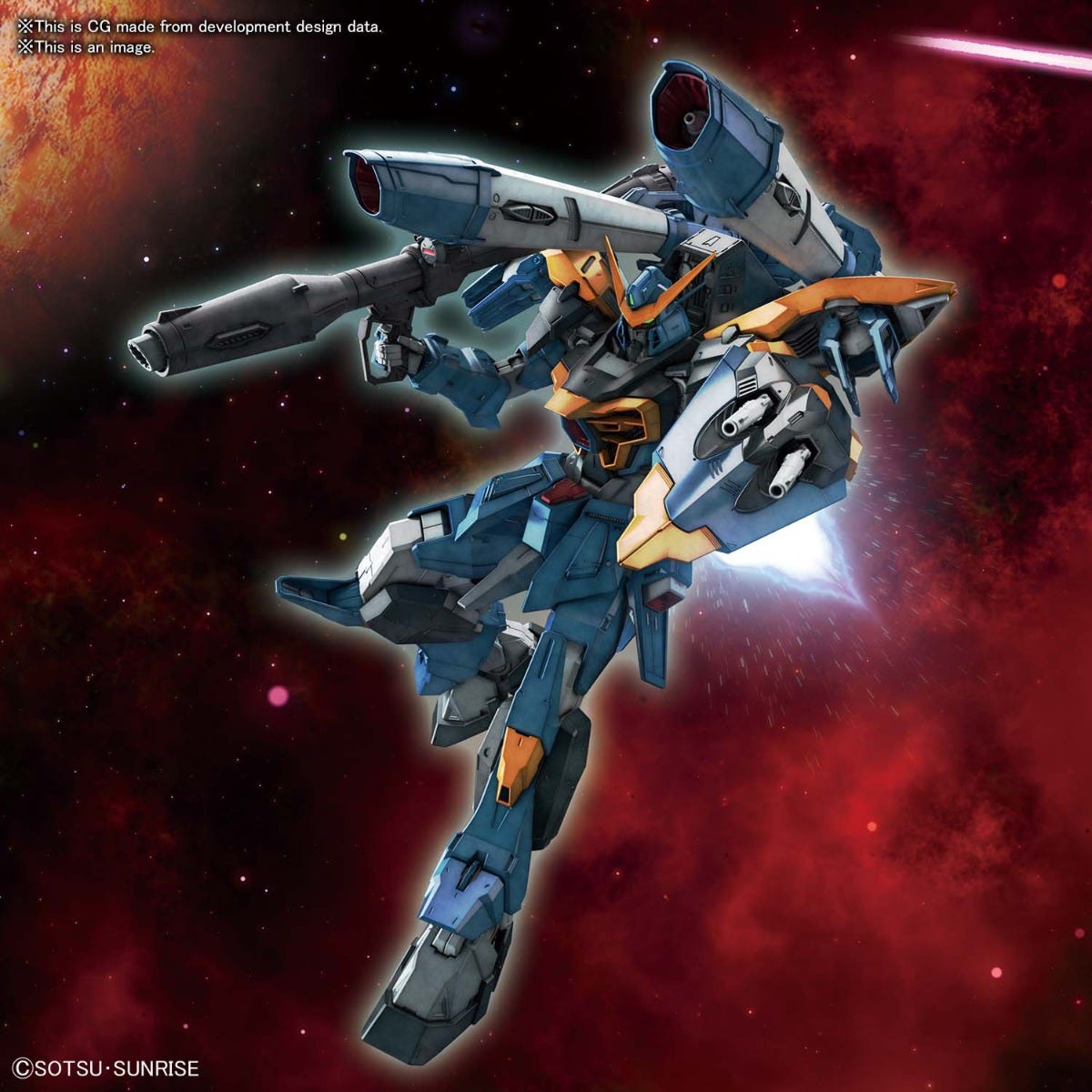 Bandai - FM - Calamity Gundam "Mobile Suit Gundam SEED"