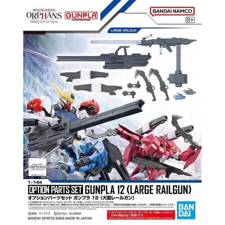 Bandai - Gundam - Accessories - Option Parts Set Gunpla 12 (Large Railgun) "Gundam Iron Blooded Orphans"