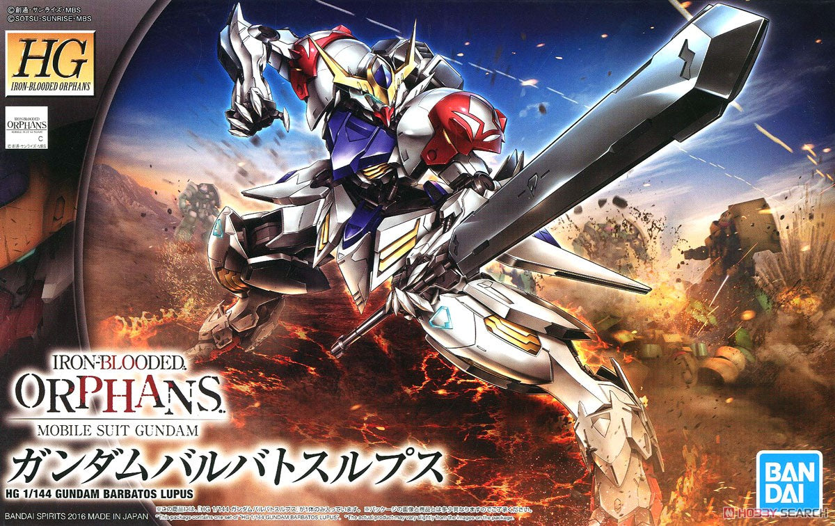 Bandai - HG - Barbatos Lupus 'Gundam Iron-Blooded Orphans'