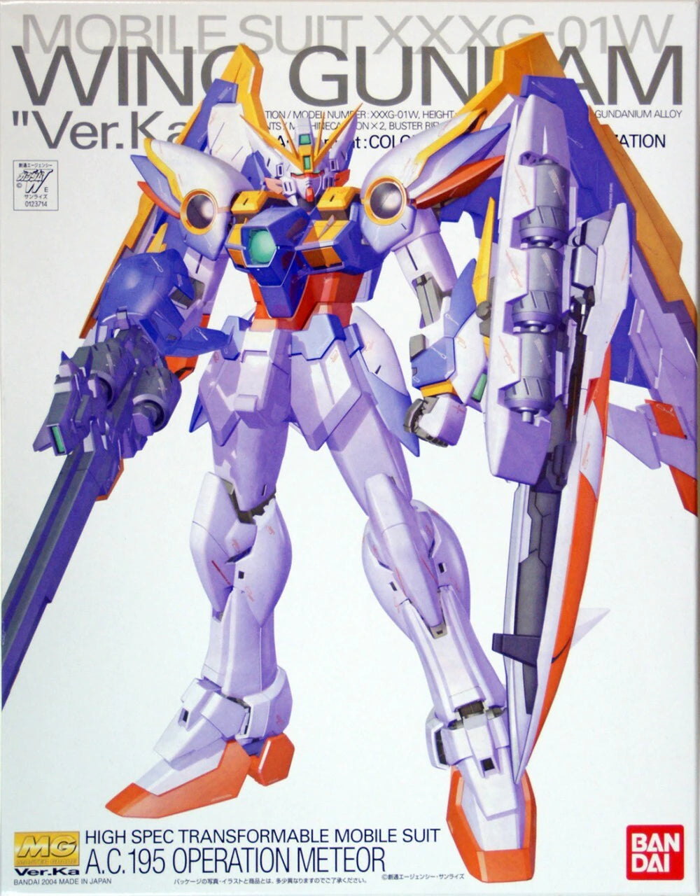 Bandai - MG - Wing Gundam (Ver. Ka) 'Gundam Wing: Endless Waltz'