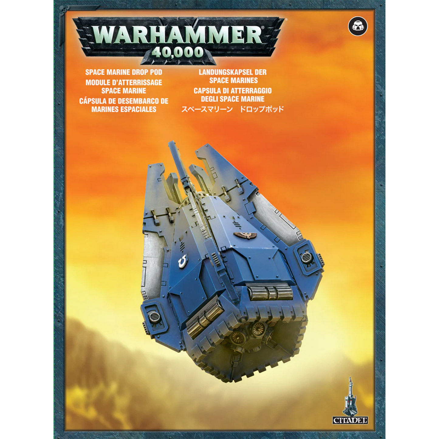 Warhammer 40k - Space Marines - Drop Pod Image