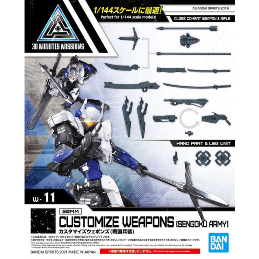 Bandai 30MM W-11 Customize Weapons Sengoku Equipment 1/144 accessory set with swords, rifle, bow parts, and ninja hand for custom mecha builds