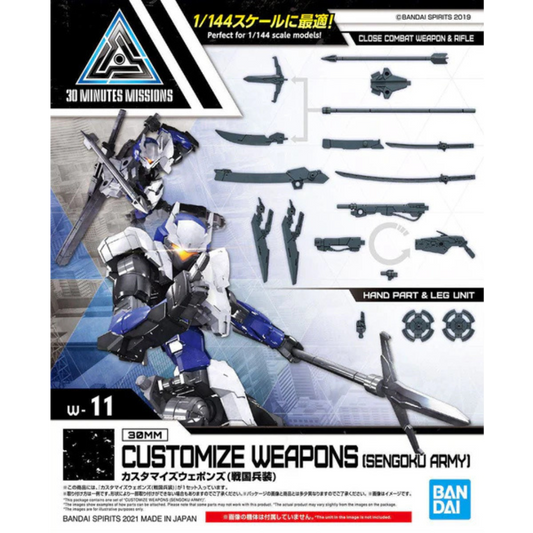 Bandai 30MM W-11 Customize Weapons Sengoku Equipment 1/144 accessory set with swords, rifle, bow parts, and ninja hand for custom mecha builds