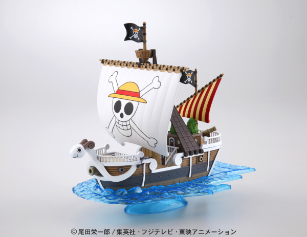 Bandai - One Piece - Grand Ship Collection - Going Merry