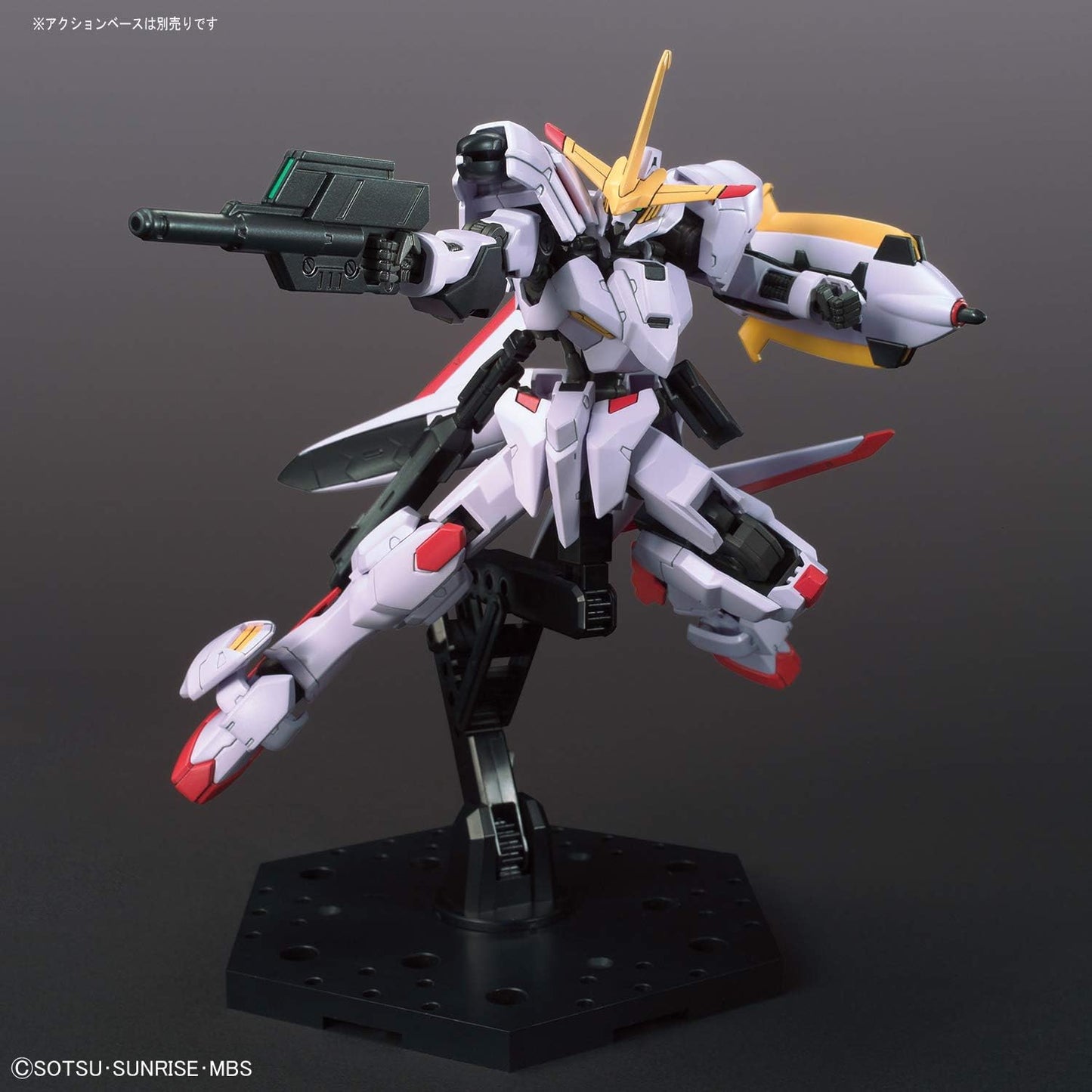 Bandai - HG - IBO #41 Gundam Hajiroboshi