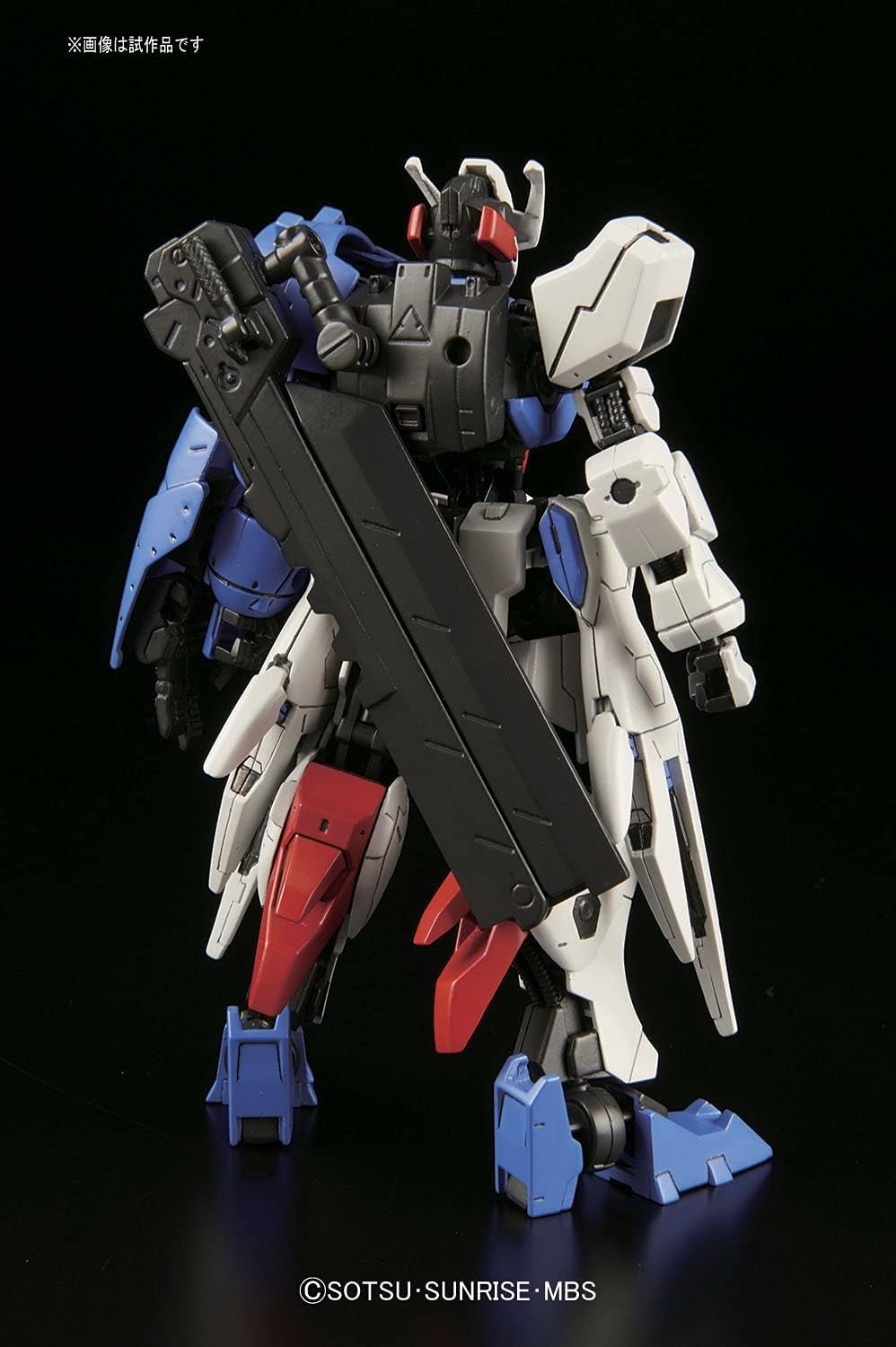 Bandai - HG - IBO #19 Gundam Astaroth 'Gundam IBO Moonlight'