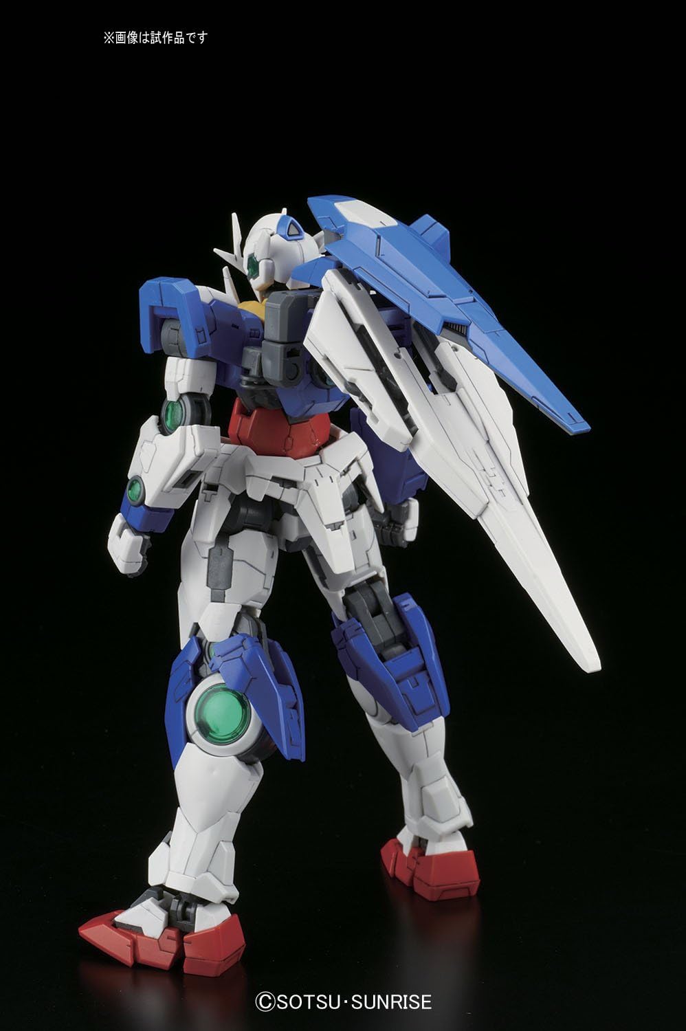 Bandai - RG - #21 00 Qan(T) "Gundam 00"