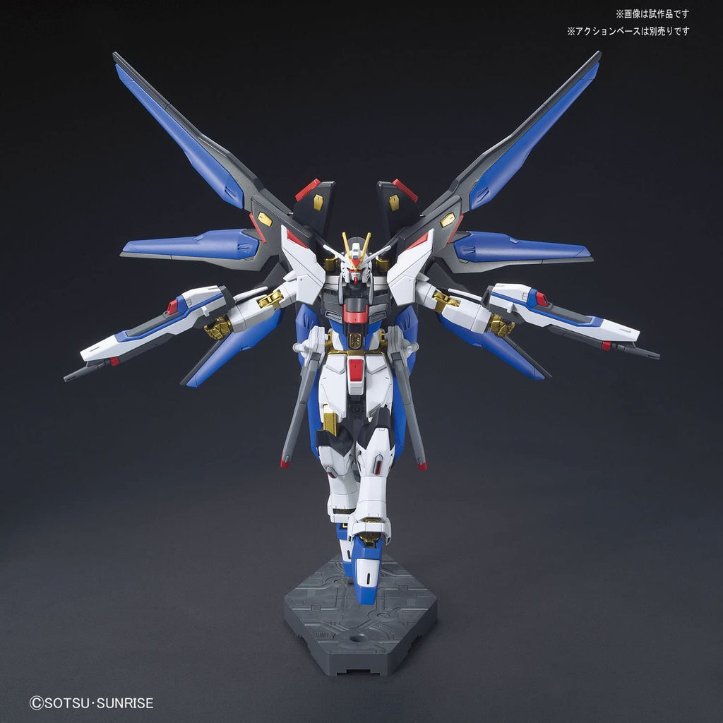 Bandai - HGCE - ZGMF-X20A Strike Freedom Gundam