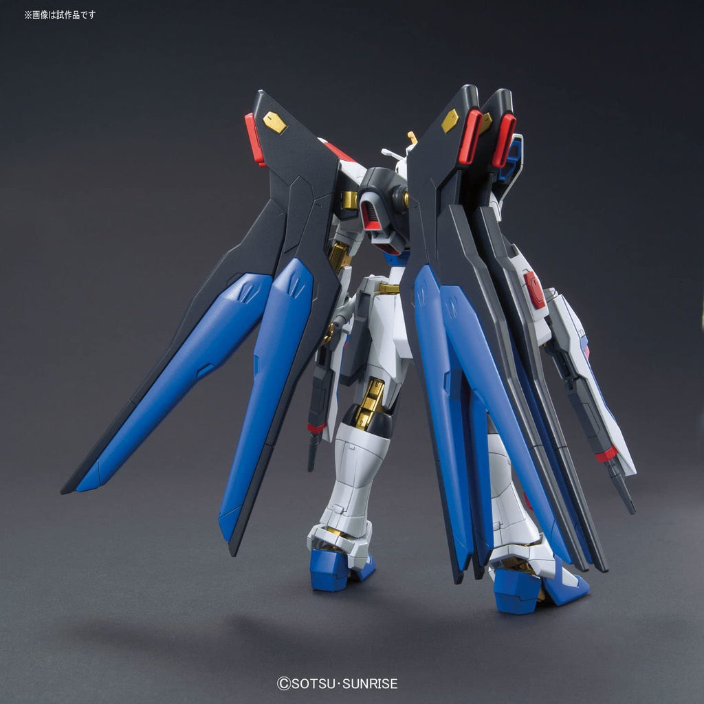 Bandai - HGCE - ZGMF-X20A Strike Freedom Gundam