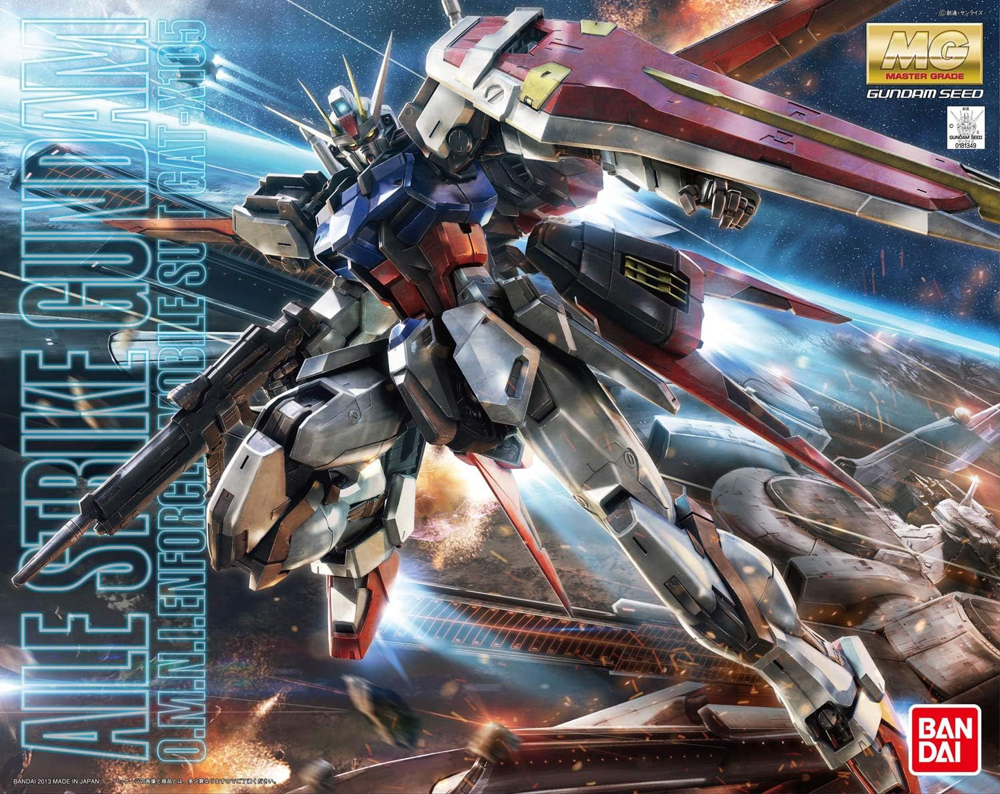 Bandai - MG - Aile Strike Gundam Ver. Rm "Gundam SEED"