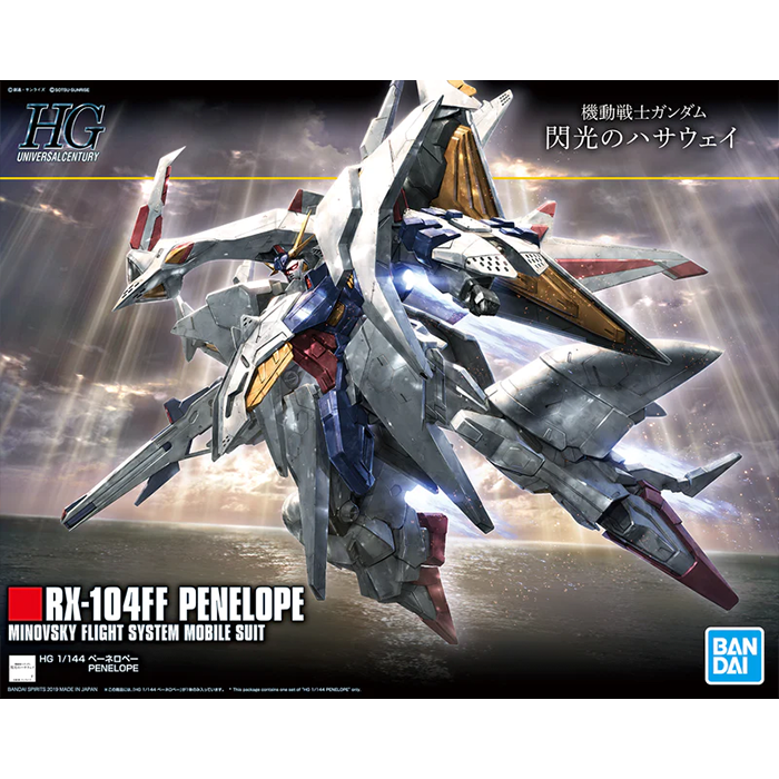 Bandai - HG - RX-104FF Penelope "Mobile Suit Gundam Hathaway"