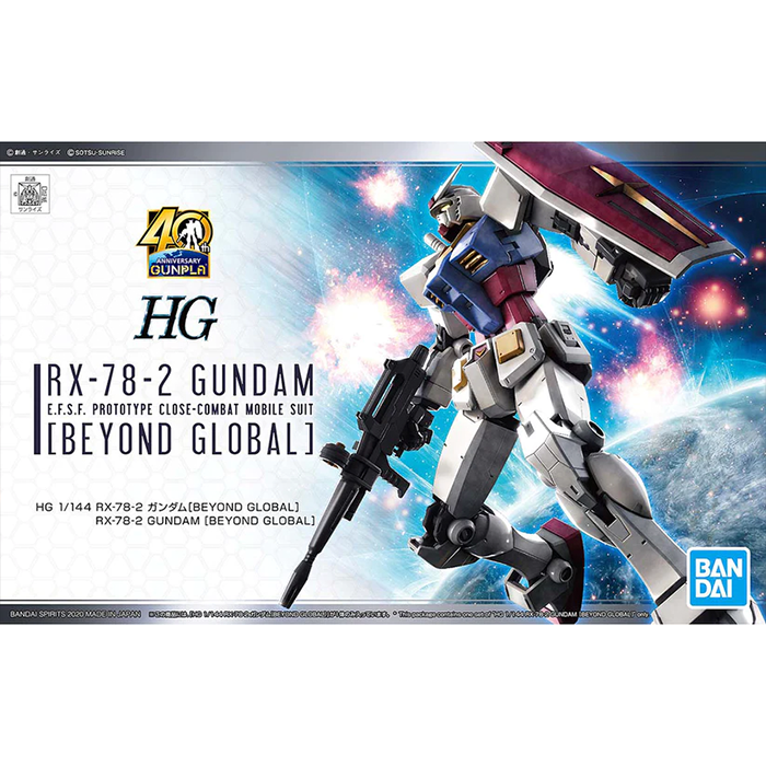 Bandai - HG - RX-78-2 Gundam (Beyond Global) 'Gundam'