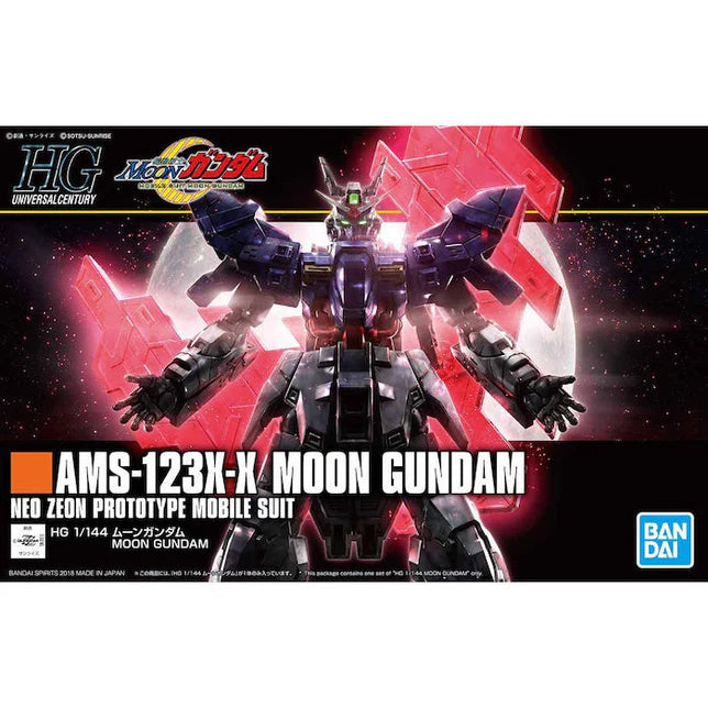 AMS-123X-X Moon Gundam