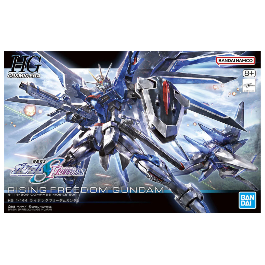 Bandai HG Rising Freedom Gundam model kit from Gundam SEED Freedom, featuring high articulation, beam rifle, and signature shield.