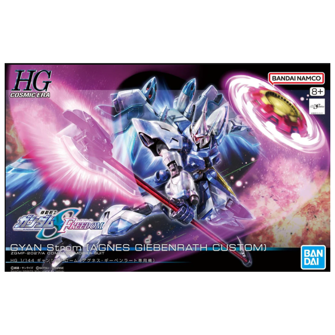 Bandai HG Gyan Strom Agnes Giebenrath Custom model kit from Gundam SEED Freedom, featuring custom details, enhanced weaponry, and dynamic articulation.