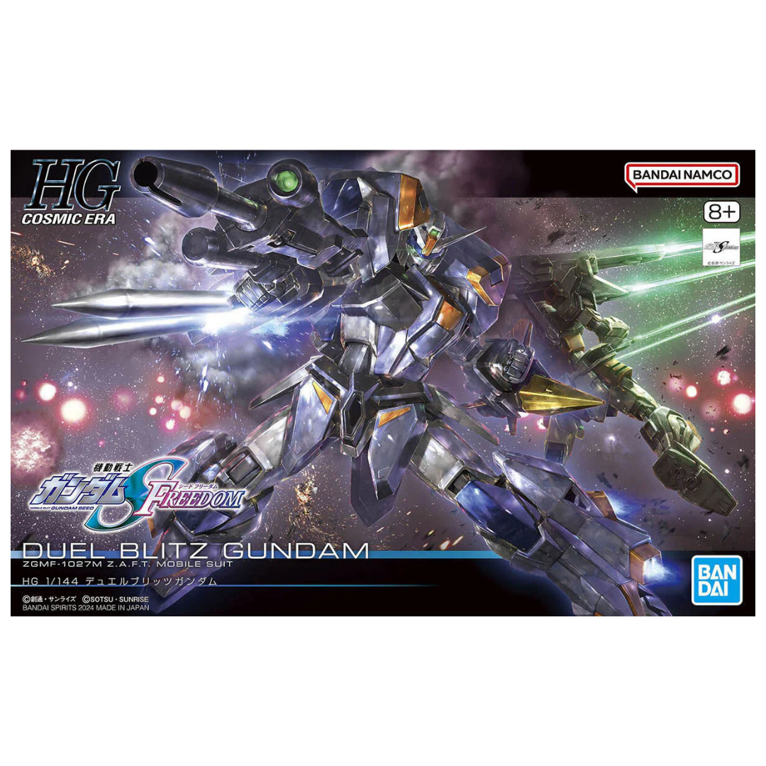 Bandai HG Duel Blitz Gundam model kit from Gundam SEED Freedom, featuring Beam Rifle, Blitz Shield, Twin Beam Sabers, and dynamic articulation