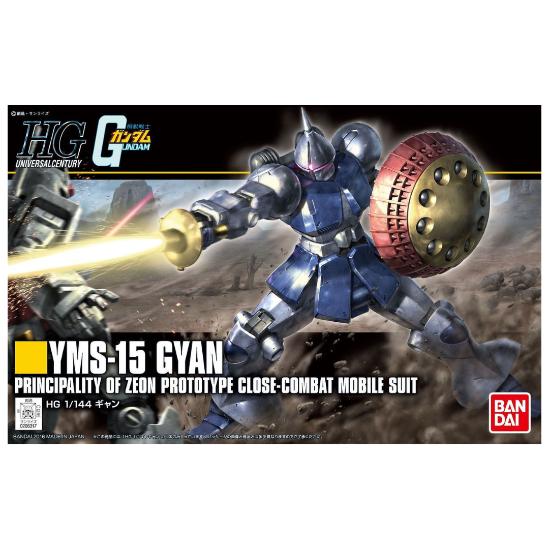 Bandai HG YMS-15 Gyan model kit from Mobile Suit Gundam, featuring spiked mace, oversized shield, and detailed articulation for dynamic poses