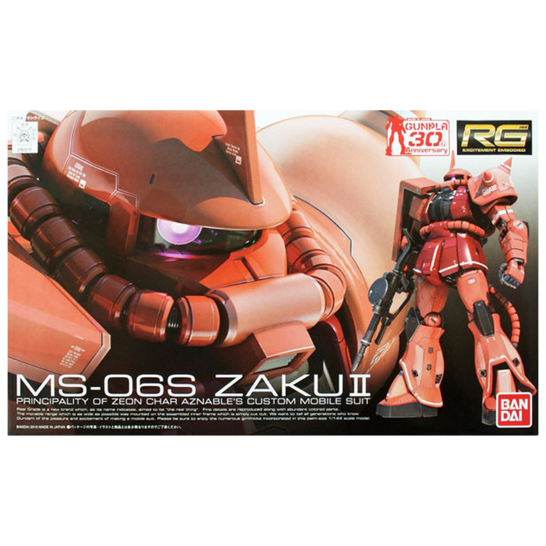 Bandai RG 1/144 MS-06S Zaku II Char Aznable's Custom – premium Real Grade Gundam model kit with detailed articulation and signature red color scheme.
