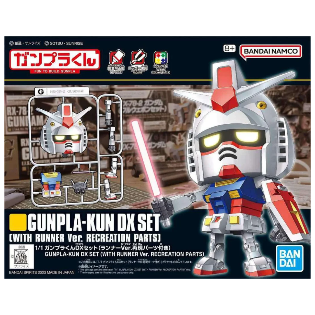  Bandai HG Gunpla-Kun DX Set – fully articulated mini Gunpla model kit with customizable parts.