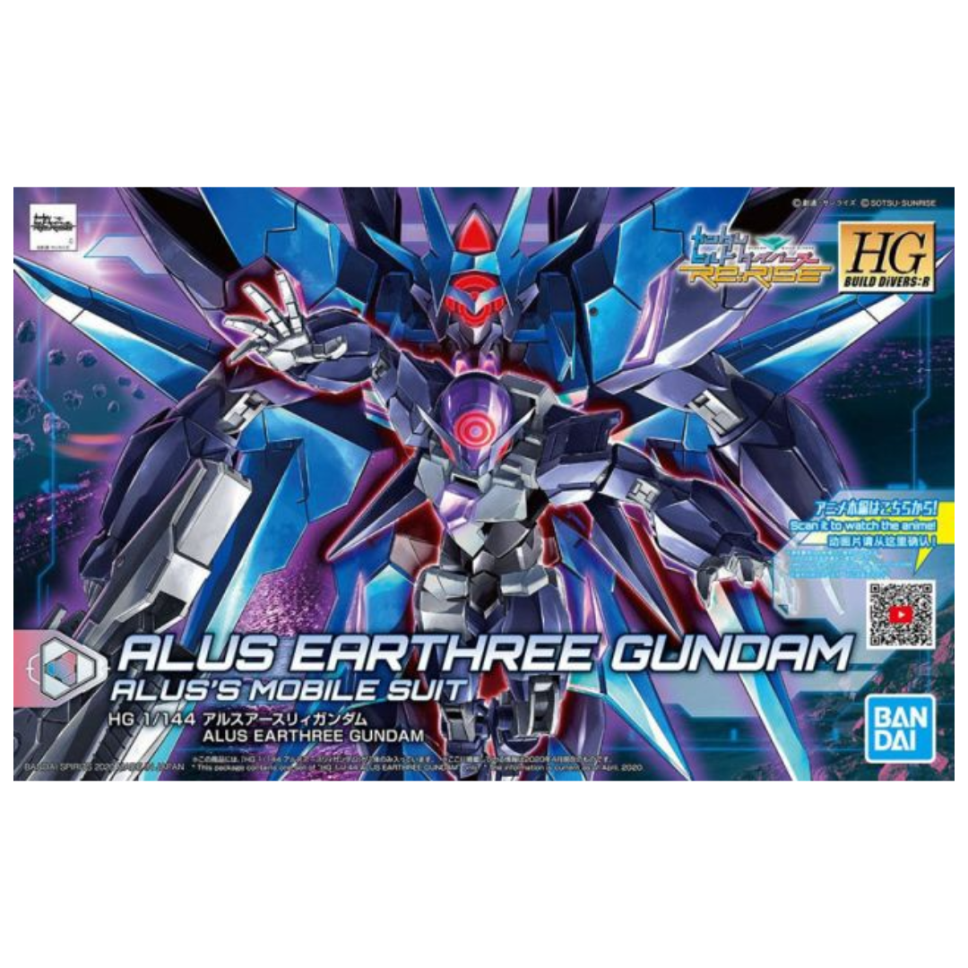 Bandai HG Alus Earthree Gundam model kit from Gundam Build Divers Re:Rise featuring modular armor, beam rifle, and dynamic articulation.