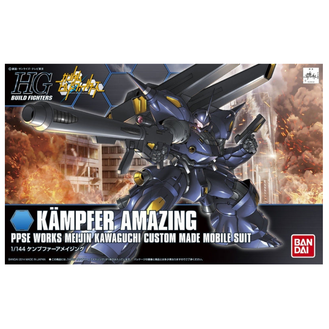 Bandai - HG - Kampfer Amazing "Gundam Build Fighters"