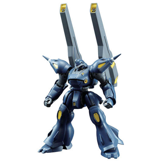 Bandai - HG - Kampfer Amazing "Gundam Build Fighters"