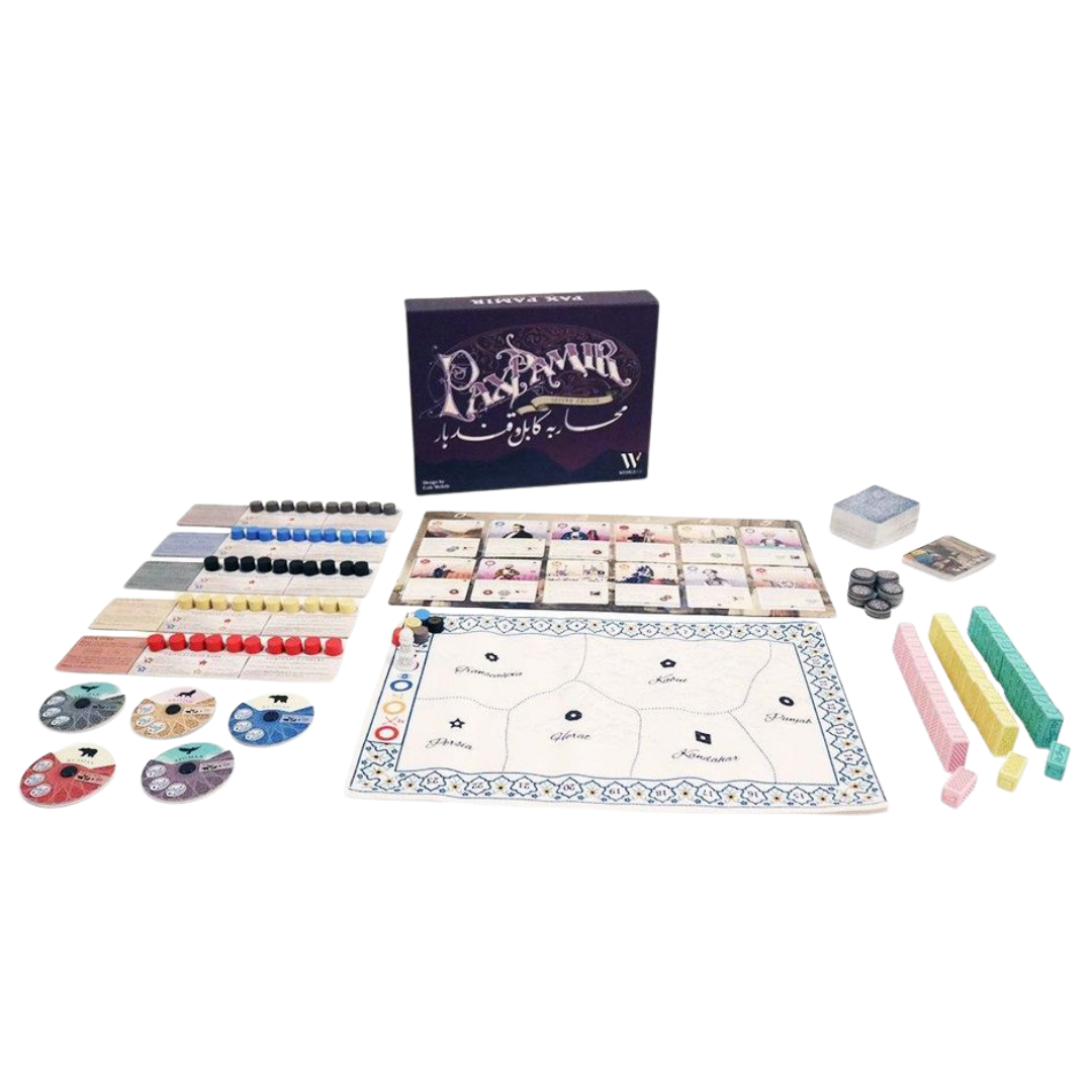 Pax Pamir: Second Edition