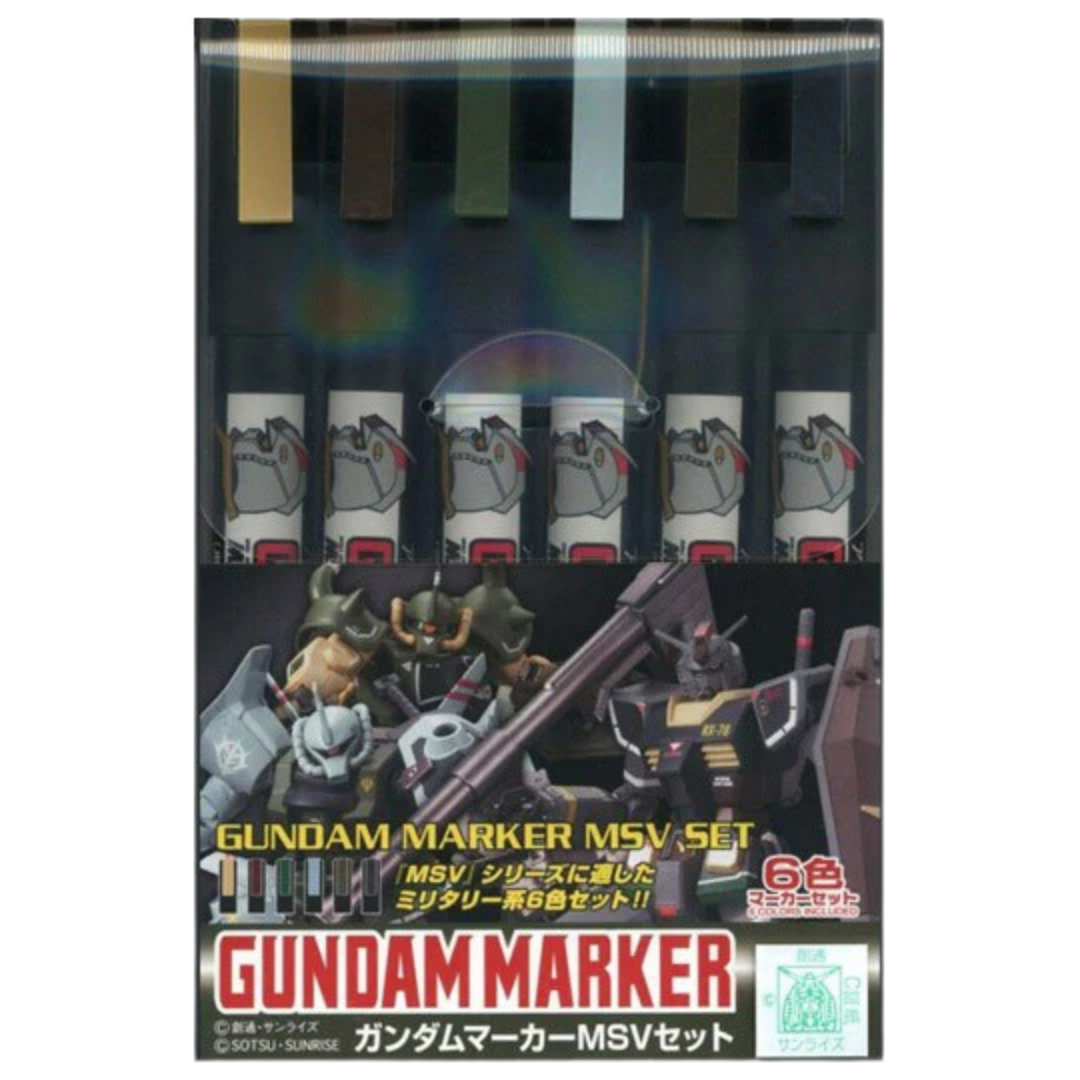 Gundam Marker MSV Set