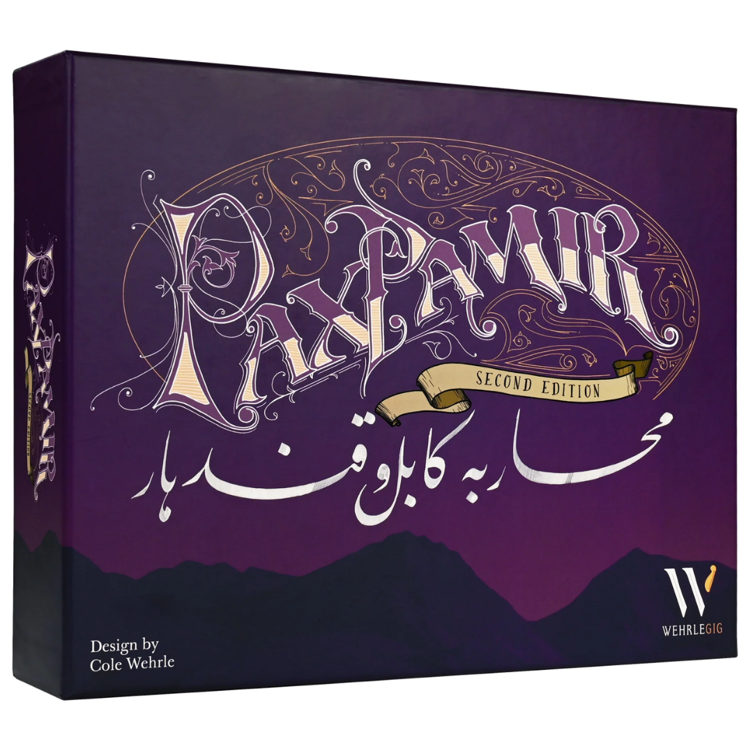 Pax Pamir: Second Edition