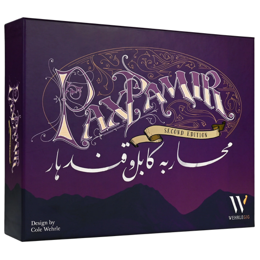 The product packaging box for the board game 'Pax Pamir Second Edition', featuring a deep purple background with ornate white and gold lettering, Arabic calligraphy, and a dark mountain silhouette at the bottom. The Webleegs brand logo is visible in the bottom right corner.