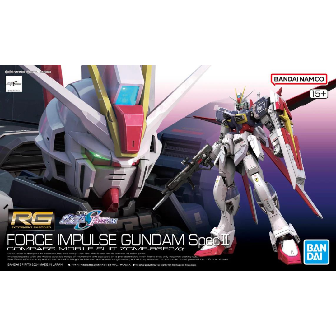 Bandai - RG - Force Impulse Gundam Spec II "Gundam SEED Freedom"