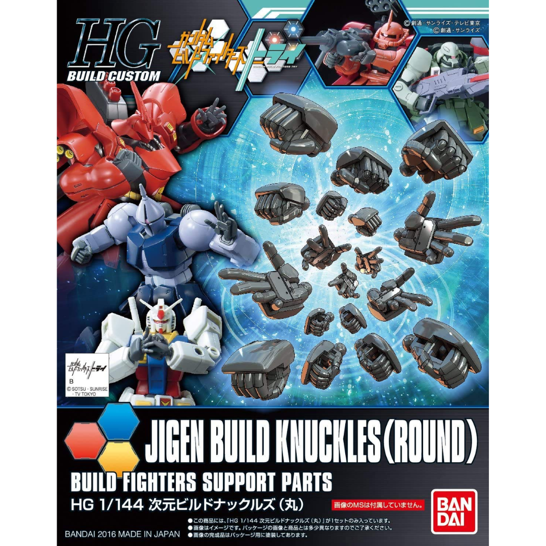 Bandai - HG - Gundam Jigen Build Knuckles ( Round )