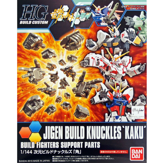Bandai - HG - Gundam Jigen Build Knuckles (Kaku)