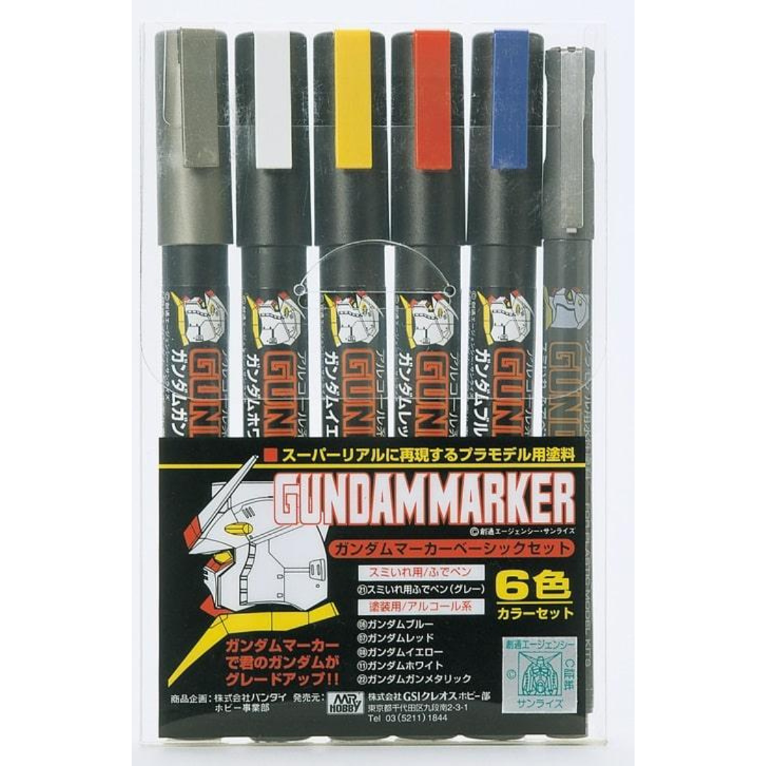 Bandai - Gundam - Accessories - Marker Set - Basic